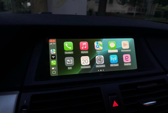 Leo, D: Dachte erst 300€ wären komplett übertrieben. Nach 2 Wochen Nutzung würde ich ehrlich gesagt nicht mehr zurück wechseln. BMW f10 carplay