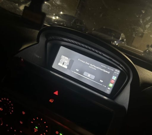 Walter, B: Richtig gut. Gefällt mir Carplay einbauen box BMW