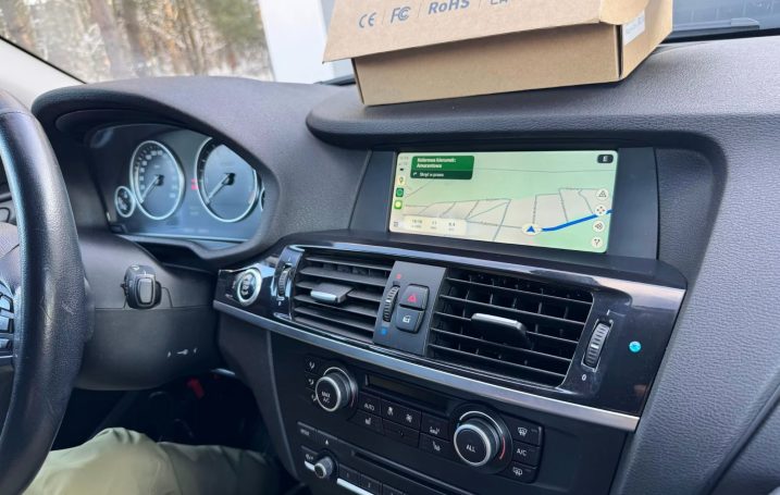 Niklas, S: Nach 4 Tagen angekommen, sehr empfehlenswert BMW Carplay einbau einfach