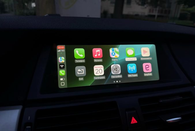 Leo, D: Ich kann das Kesse CarPlay System sehr empfehlen BMW f10 carplay
